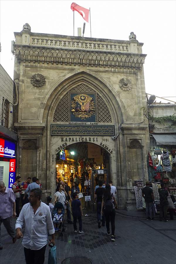 Historic gate of the Grand Bazaar — Grand Bazaar tour with a local guide, Istanbul