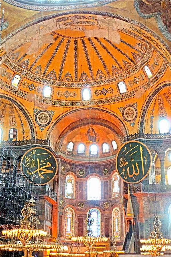 The great dome of Hagia Sophia seen from the floor